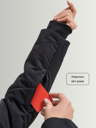 Комбинезон женский зимний GRAND Тайга